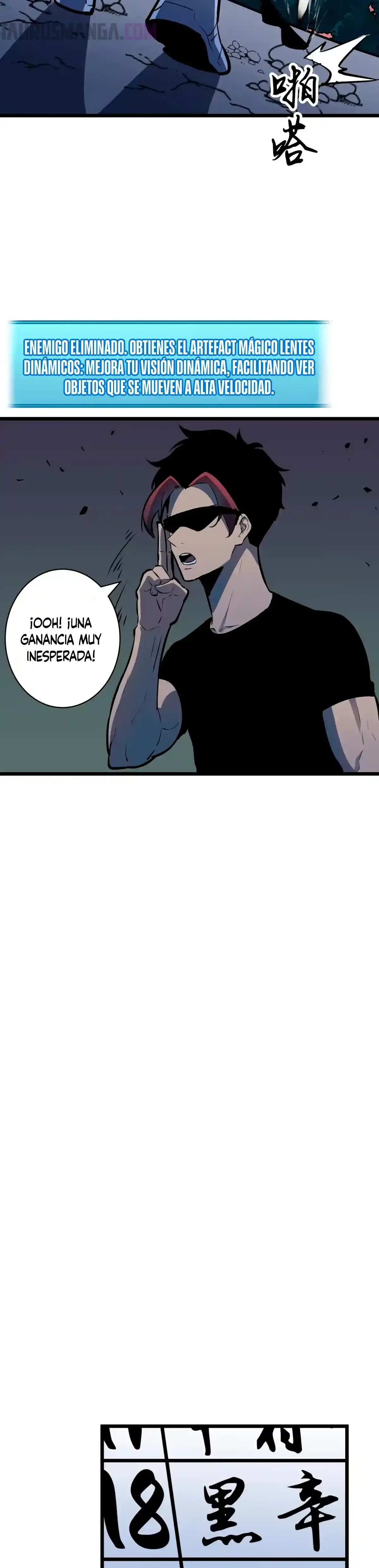El Rey Dragón Que Anticipa y Resiste Todo > Capitulo 7 > Page 181